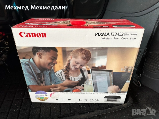 Принтер скейнер ,копие 