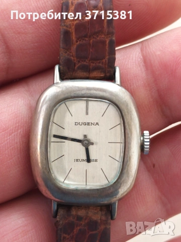 Сребърен дамски часовник Dugena, снимка 5 - Антикварни и старинни предмети - 53721211