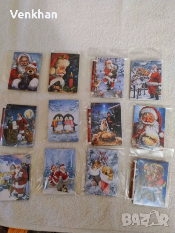 Коледни подаръци магнит