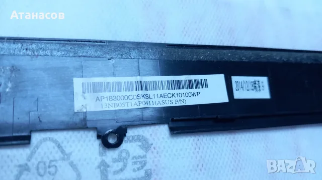Asus ROG G551J останали части !, снимка 14 - Лаптопи за игри - 37049551