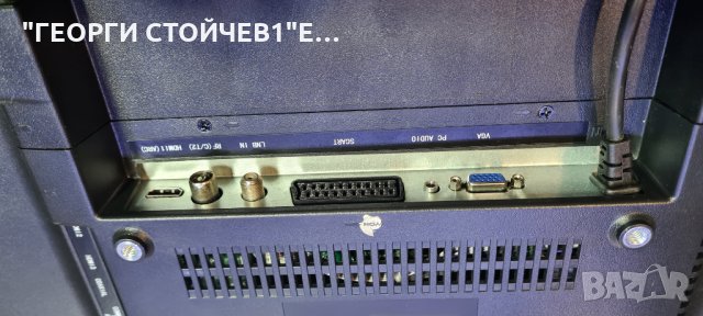 DYON  ENTER 32 PRO  С ГАРАНЦИЯ 6м., снимка 5 - Телевизори - 35851137