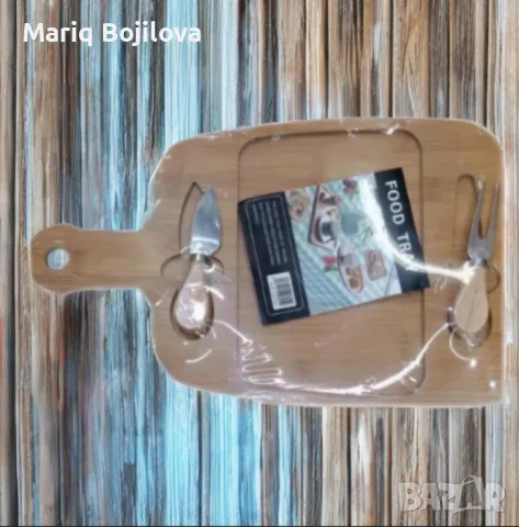 Дъска за пица с 2 прибора , снимка 1