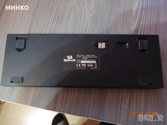 механични клавиатури , снимка 6 - Клавиатури и мишки - 53140276