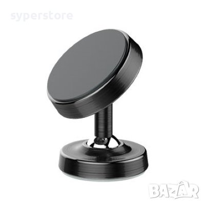 Стойка за смартфон магнитна за кола Digital One SP00573 ldnio mg08 за предно табло или стъкло