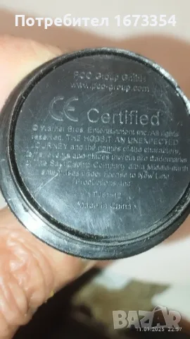 Колекционерски, снимка 17 - Антикварни и старинни предмети - 48646159