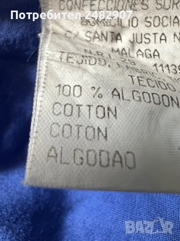 Дамска риза, снимка 12 - Ризи - 53533161