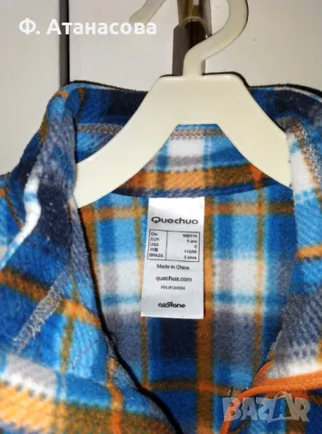 Детски пуловер от полар Quechua за зимни спортове, 4-5г., нов, с подарък, снимка 3 - Зимни спортове - 48855327