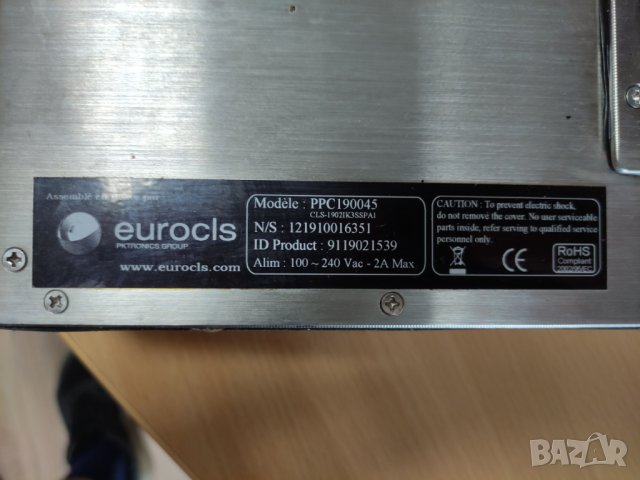 POS Индустриално PC PKTRONICS touch i5-6500/8GB RAM/240GB SSD IP65, снимка 11 - Работни компютри - 41827833