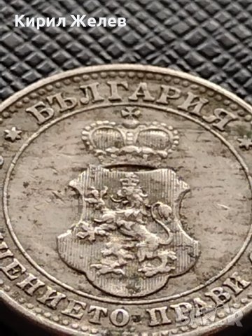 МОНЕТА 10 стотинки 1913г. ЦАРСТВО БЪЛГАРИЯ ФЕРДИНАНД ПЪРВИ ЗА КОЛЕКЦИОНЕРИ 36220, снимка 7 - Нумизматика и бонистика - 39761506