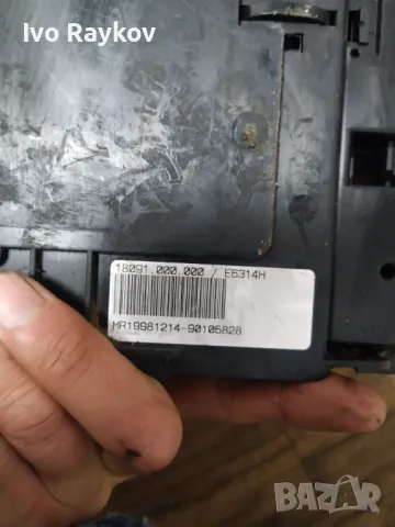 Бушониера за BMW E46, 1998-2005, 8 387 153, E6314H, 8387153, снимка 4 - Части - 49617156