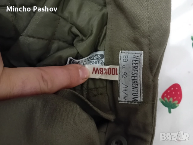 ловен панталон л, снимка 3 - Екипировка - 52485033