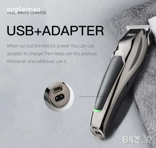 Maшинка за подстригване тример VGR 030    ОРИГИНАЛ, снимка 3 - Машинки за подстригване - 48127189