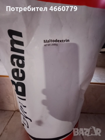 хранителна добавка 