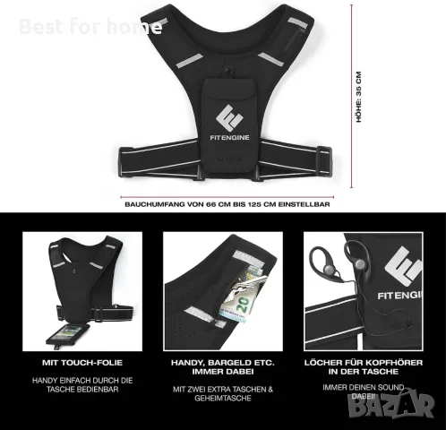 FitEngine Жилетка за бягане, снимка 3 - Други спортове - 47382702