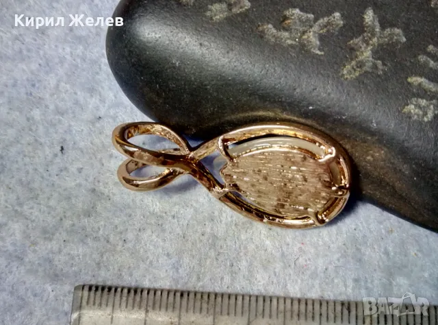 КРАСИВ ПОЗЛАТЕН ФЕШЪН АРТ МЕДАЛЬОН ПЕНДАНТ ВИСУЛКА За КОЛИЕ 48836, снимка 7 - Колиета, медальони, синджири - 48842394