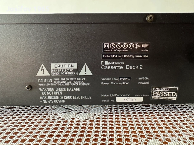 Nakamichi Cassette Deck 2, снимка 9 - Декове - 53441384