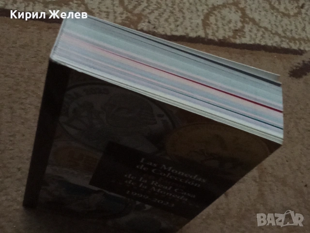 Каталог евро монети колекционерски 54078, снимка 3 - Нумизматика и бонистика - 53749888