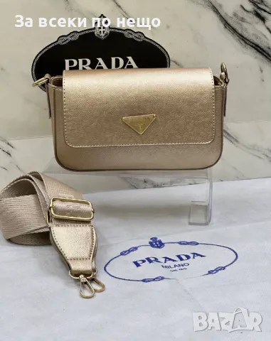 Prada Дамска Чанта Прада - Налични Различни Цветове Код D1804, снимка 6 - Чанти - 48987604