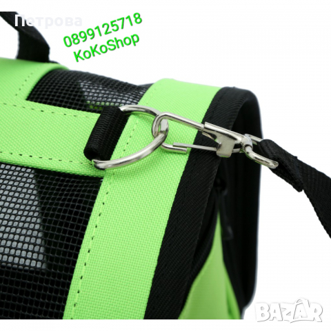 Чанта за домашни любимци-три размера/Зелена чанта за домашни любимци, снимка 4 - Други стоки за животни - 36443077