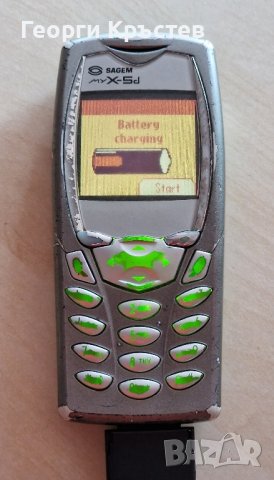 LG C1100, Sagem X5, Samsung U600 и ZV40, Siemens C75 - кодирани, снимка 6 - Други - 42012417