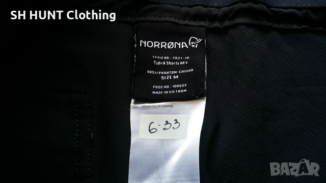 NORRONA Phantom CAVIAR Fjora размер M къси панталони 6-33 , снимка 15 - Къси панталони - 52216946