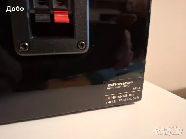 Advance electronic WD-9, снимка 8 - Тонколони - 49867347