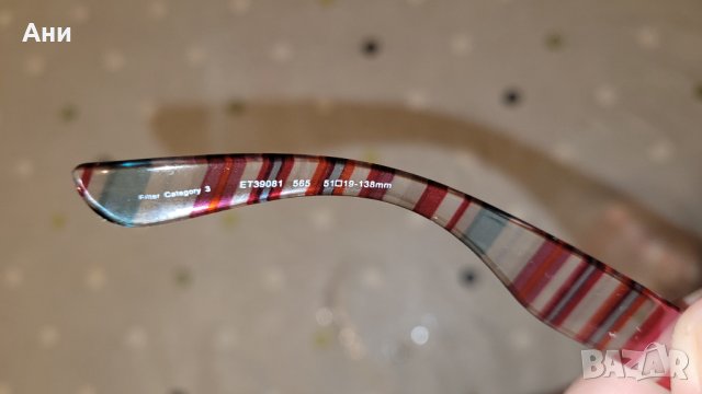 Оригинални очила ESPRIT, снимка 4 - Слънчеви и диоптрични очила - 42224770