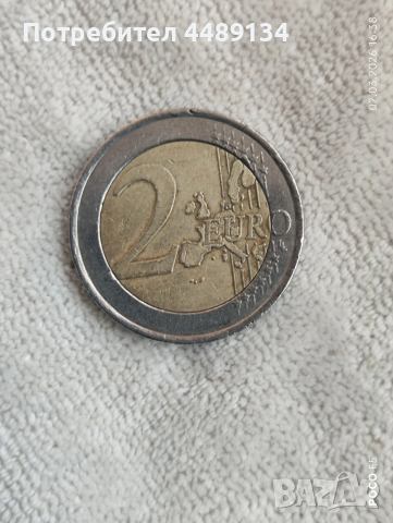 Евро монета 2001 година 