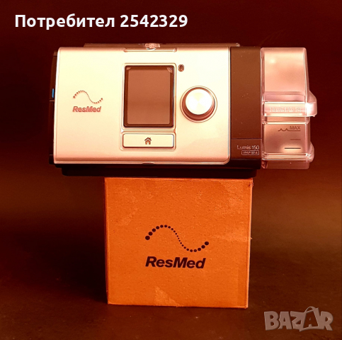 Отличен Вентилатор Респиратор ResMed Lumis 150 VPAP ST-A (Cpap/BiPap/Vpap), снимка 6 - Медицинска апаратура - 36351050