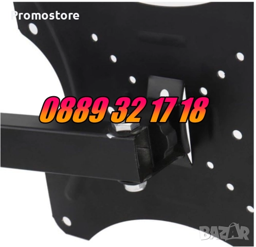 Въртяща стойка за телевизор за стена 14-42", подвижна стойка до 35кг, снимка 6 - Стойки, 3D очила, аксесоари - 52502950