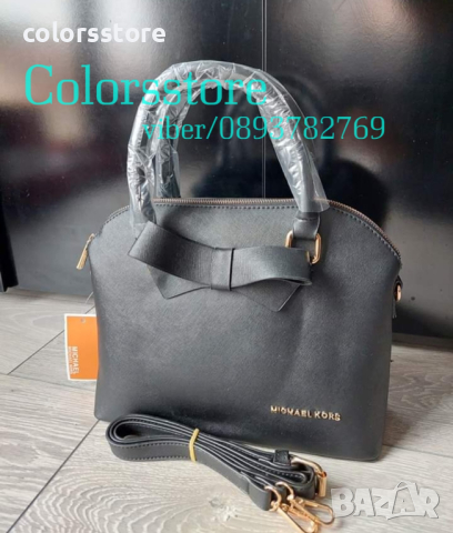Черна чанта Marc Jacobs код DS160o