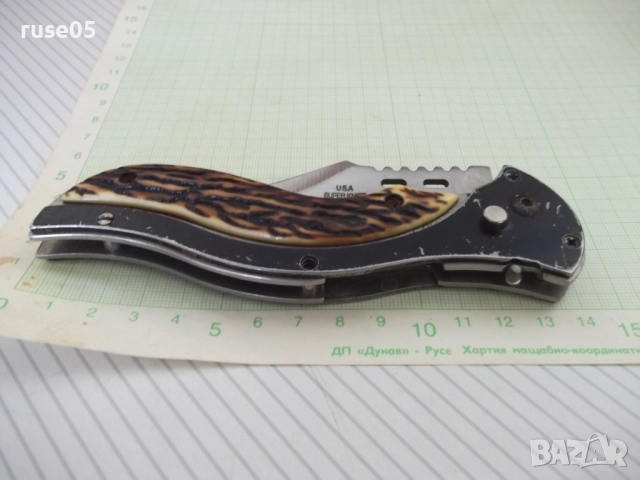 Нож сгъваем полуавтоматичен - 4, снимка 10 - Ножове - 51514849