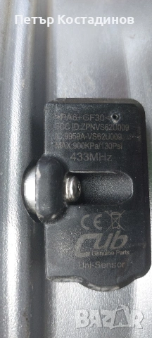 Алуминиеви джанти CMS 18" 5x112, снимка 6 - Гуми и джанти - 53159177