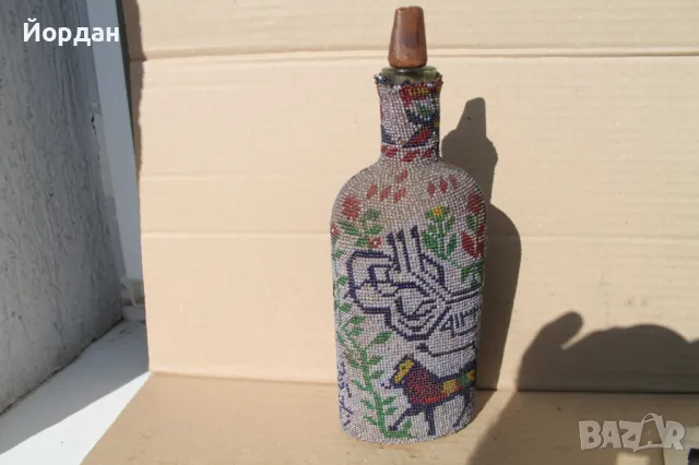 Старо шише със синци