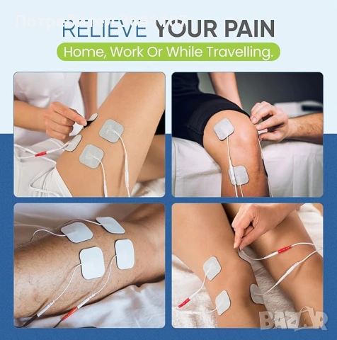 Med-Fit 3 Цифрова двуканална TENS машина за облекчаване на болката, снимка 5 - Други - 53378240