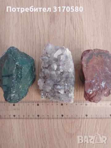 кристали,минерали,камъни
