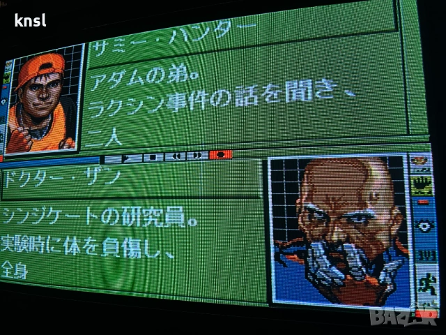 Sega Mega Drive NTSC-J, снимка 6 - Други игри и конзоли - 53241990