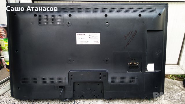 TELEFUNKEN T39FX182DLBP със счупена матрица ,17MB82S ,17IPS20 ,VES390UNDA-01 ,T390HVN04.0 CTRL BD, снимка 2 - Части и Платки - 34104203