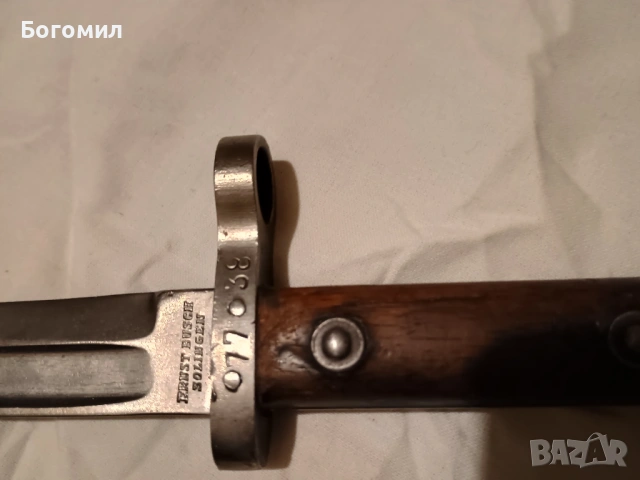 Нож Солинген за манлихера М95., снимка 4 - Антикварни и старинни предмети - 53066833