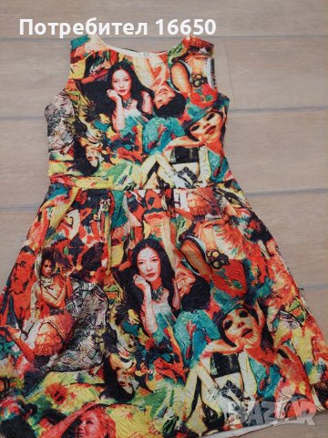 Рокля за 15лв, снимка 2 - Рокли - 39973553