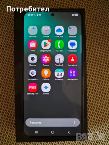 Samsung Galaxy S22 - Перфектен!, снимка 12 - Samsung - 55784053