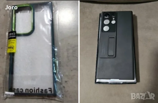 Кейс за Samsung Galaxy S23 Ultra 