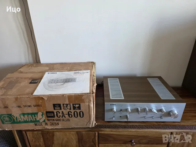 Усилвател Yamaha CA600