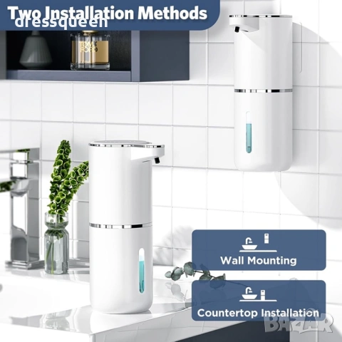 4626 Автоматичен сензорен дозатор за течен сапун – 380 мл, стенен монтаж, снимка 7 - Други стоки за дома - 53643890