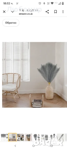 3 бр. изкуствени стъбла от пампас трева 70 см/27" фалшиви пухкави сушени клони от пампас трева 

, снимка 9 - Декорация за дома - 50551895