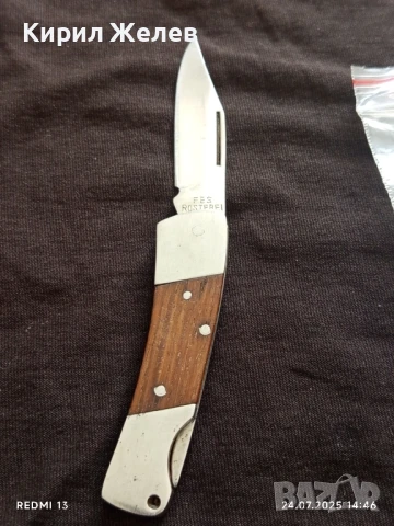 Малко джобно ножче с лого FES ROSTFREI много крадиво перфектно състояние 31595