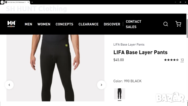 HELLY HANSEN 75505 LIFA Work Pant Thermo размер L работна термо долница W4-449, снимка 2 - Спортни дрехи, екипи - 51968292