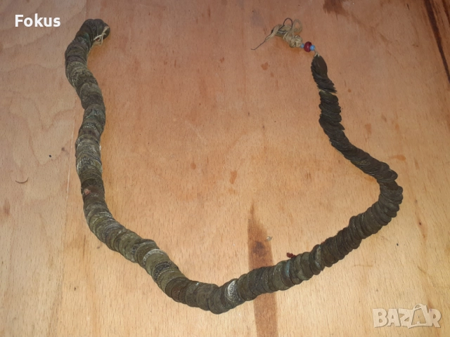 Стар възрожденски накит за но сия наниз акчета, снимка 2 - Антикварни и старинни предмети - 52041726