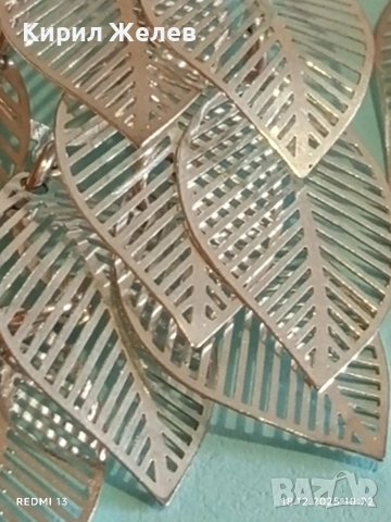 Модерни сребърни обеци във формата на листо нежни елегантен дизайн 52381, снимка 3 - Обеци - 52833898