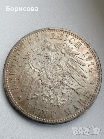 German Empire 5 Mark 1914 A, снимка 2 - Нумизматика и бонистика - 39161931